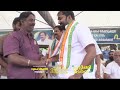 സമാപന സമ്മേളനം ഉദ്ഘാടനം ചാണ്ടി ഉമ്മന് എം എല് എ