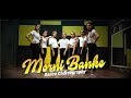 Guru randhawa  morni banke  shubham nimbadkar  choreography