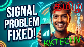 Mobile network signal issue solved in tamilmobilesignal#networksignal#poorsignal