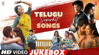 Your Ultimate Music Companion: Telugu Superhit Songs Video Jukebox Ready to Entertain! | Telugu Hits