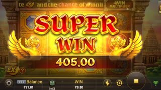 Super win screenshot 4