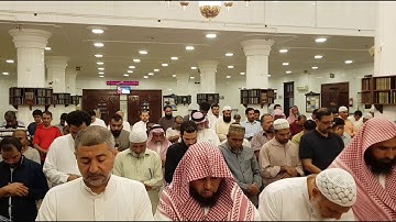 عشائيه رائعه القارئ  |ياسين نائب| 1439 ھ جامع المفلحون  جدہ