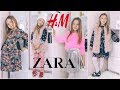 Покупки детской одежды H&M, Zara, Adidas
