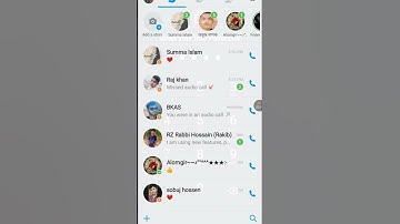 IMO security lock password (2023)