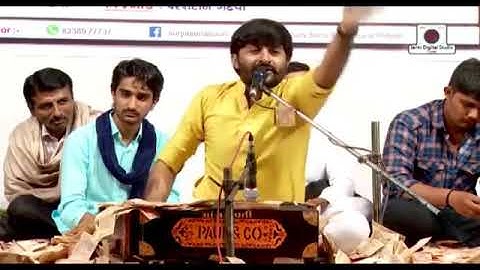 Devayat Khavad Maa Mogal ni vat [] new stus [] status gujju