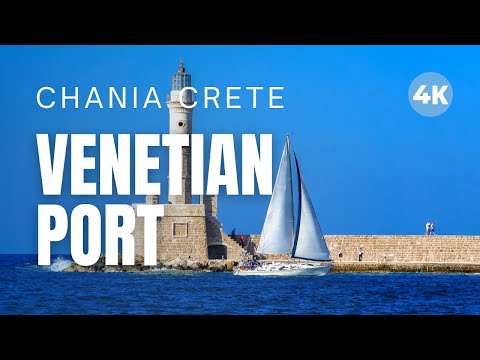 Video: Descripción y fotos del puerto veneciano - Grecia: Chania (Creta)