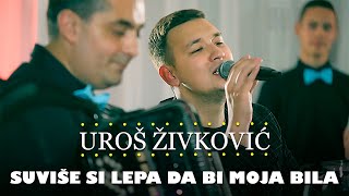 Uros Zivkovic - Suvise si lepa da bi moja bila (orkestar Gorana Todorovica) Resimi