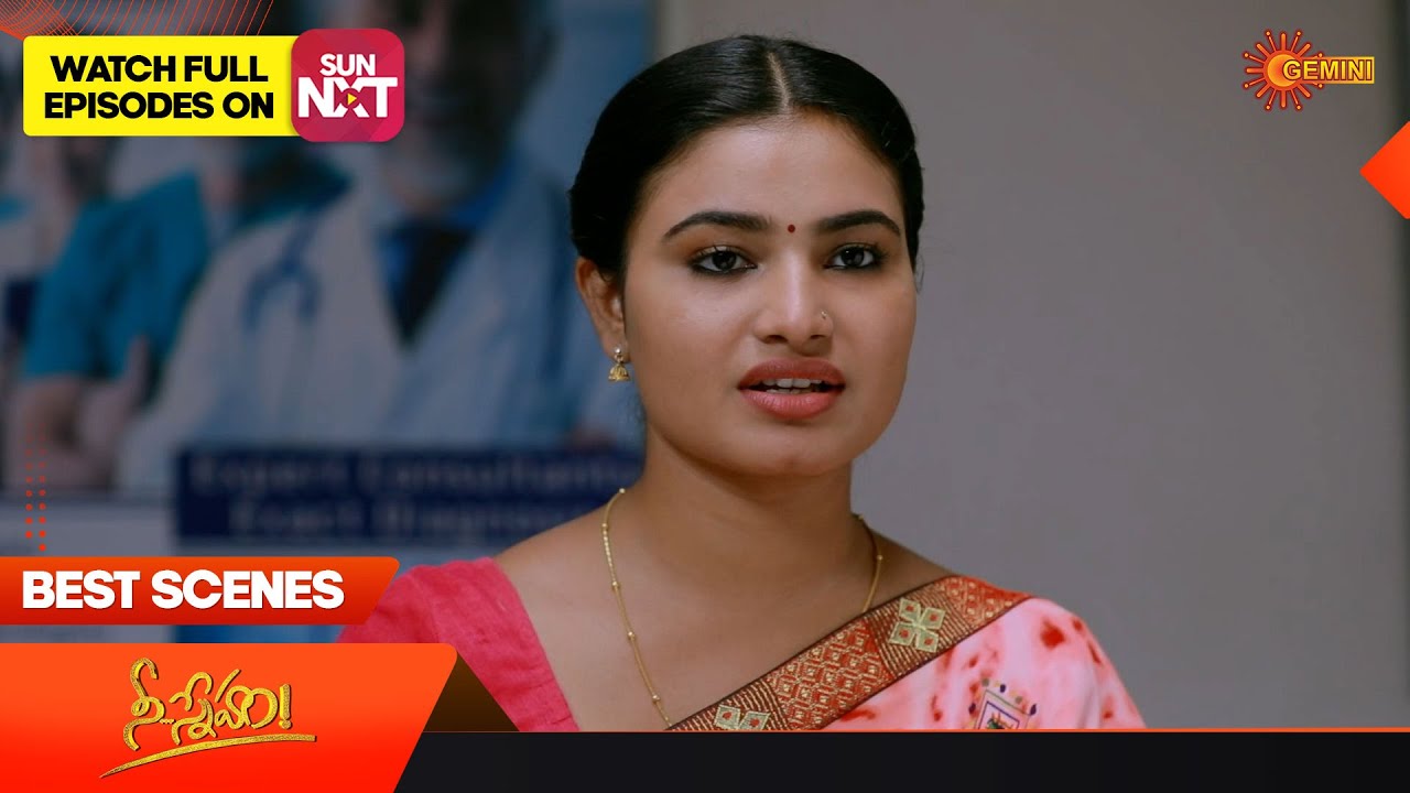 Nee Sneham - Best Scenes | 06 March 2023 | Telugu Serial | Gemini TV