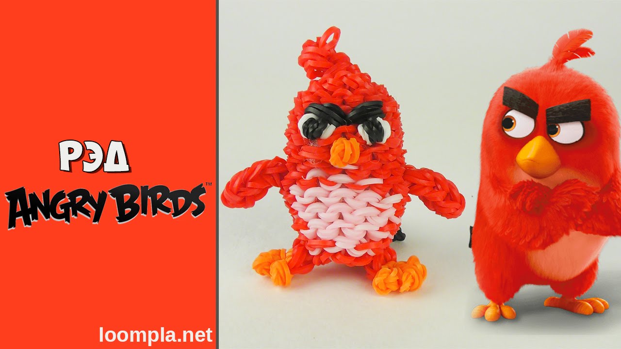 РЕД. Злые птички из резинок. Как сплести фигурки из резинок. Angry Birds Red