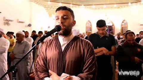 من سورة النمل عمار ياسر
