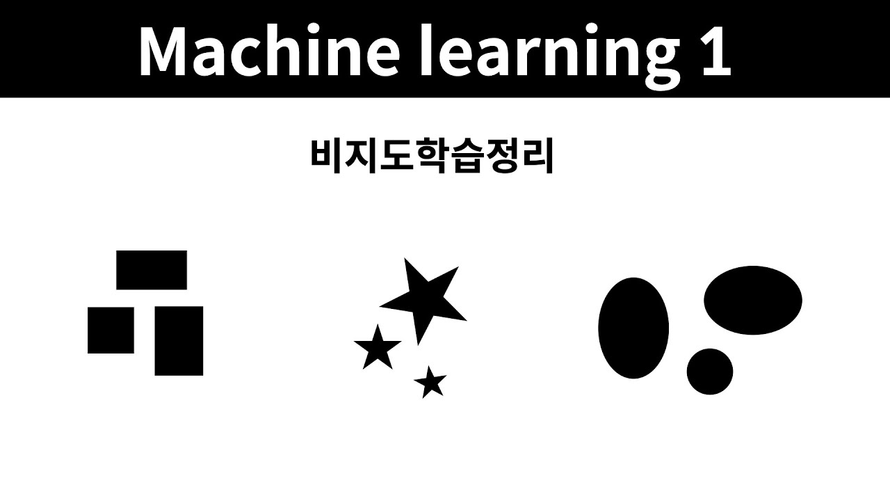 โปร เจ ค machine learning center