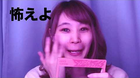 なゆごろう Youtube