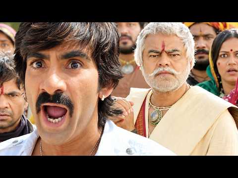 Robin Ne Chhote Thakur Ko Bohot Pita | Kick 2 Movie Scenes | Ravi Teja Mass Action Scenes