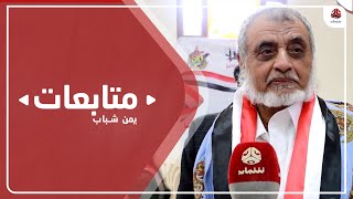 قيادات في مقاومة إب تتعهد بإفشال محاولة الحوثي إعادة اليمن إلى حكم الإمامة