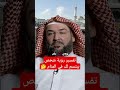 تفسير رؤية شخص يبتسم لك في المنام تفسير الأحلام العظماء اكسبلور دويتو يارب