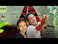 Ethiopian new music DIDI GAGA 🔊 ዎዜ