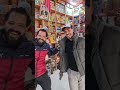 تحيه لخوي مجيد الخال اللي زارنا في المتحف