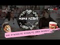 КакЭтоОткрывается#4 | MAMA_LEPIT | Бизнес на полимерной глине | Хобби которое приносит доход