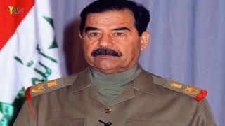 صدام حسين هل كان يحب الشيعة بصوت صدام حسين