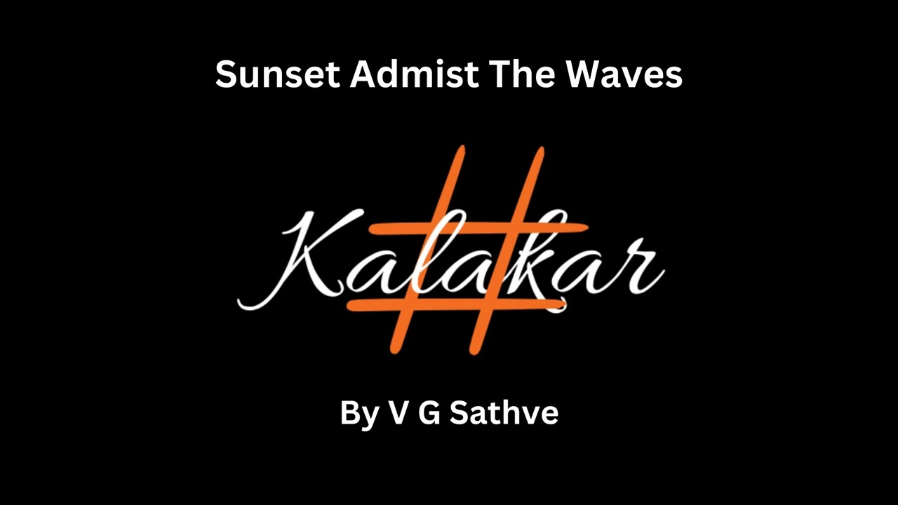 Sunset Admist The Waves