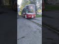 21 августа 2025 г.