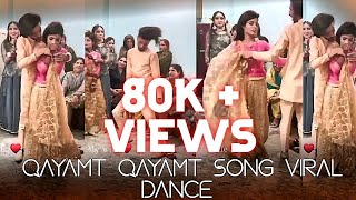 Qayamat Qayamat Song Funny Dance, Viral Funny Boy Dance, Qayamat Qayamat Viral Dance