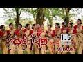    jeng bihu  by sumi borah  group  nilakshi neog bihu dance 2021 tarkik borah