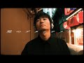 okkaaa - 愛のデタッチメント(MUSIC VIDEO)