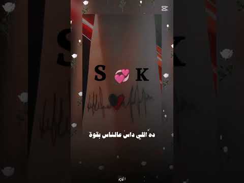 كله قال لي اشمعنا هو اكسبلور لايك اشتراك