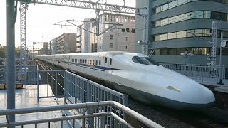 JR東海 N700a系 X71編成 新横浜 到着