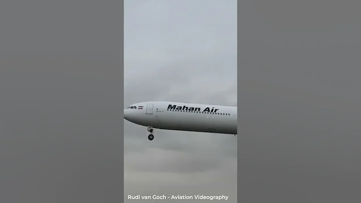 Which Airlines Still Fly The Airbus A340-600? #shorts