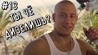 картинка: ДИЗЕЛИМ ▶ GTA: San Andreas Speedrun ANY% Los Santos №13