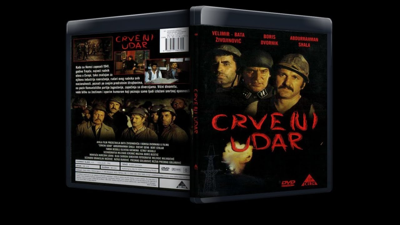 ⁣Crveni udar 1974 /domaci film HD/