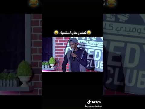 الرجاء ربط حزام الامان