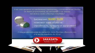 КУПИТЬ МАГНИТЫ В МОСКВЕ КУПИТЬ МАГНИТЫ В МОСКВЕ