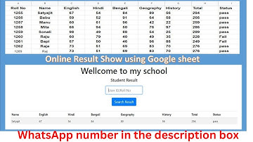 How to make online school result using google sheet database || display school result website