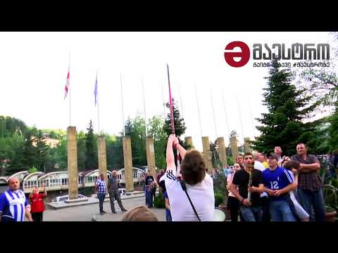 ჭიათურაში მაღაროელები გამარჯვებას ზეიმობენ (ვიდეო)