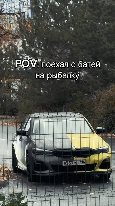 Подписку🤝 #automobile #авто #юмор #автомобили #машина #топ #спорткар # ...