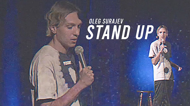 OLEG SURAJEV STAND-UP: GALIMYBIŲ PASAS, ŠIMAŠIUS, AMŽIUS (N18)