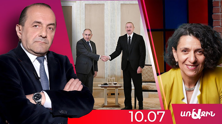 Փաշինյան–Ալիև պայմանավորվածությունը սահմանազատման շուրջ իրական խաղաղության նախադրյալ է