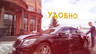ЗОЛОТОЙ ВЕНЕЦ.Организация свадеб в Омске, Тюмени .КОНСУЛЬТАЦИИ 633-883. 48-28-84 ЗОЛОТОЙ ВЕНЕЦ.Организация свадеб в Омске, Тюмени .КОНСУЛЬТАЦИИ 633-883. 48-28-84