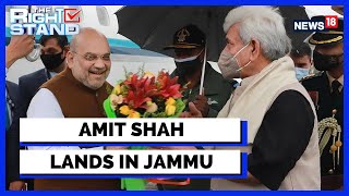 Jammu Kashmir News | Home Minister Amit Shah Reaches Jammu, Welcomed By J&K LG | English News
