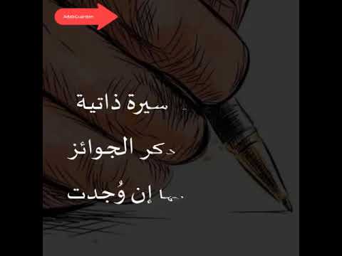 كيف تراسل دار نشر
