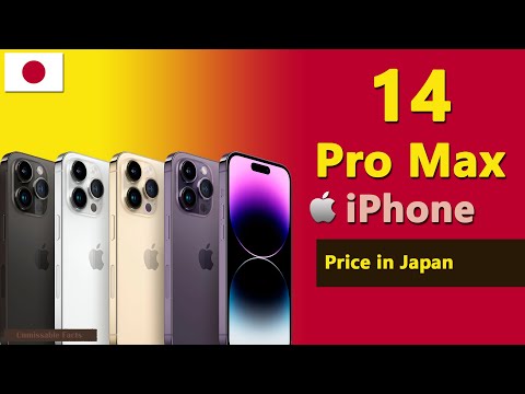 Apple iPhone 14 Pro Max price in Japan - YouTube