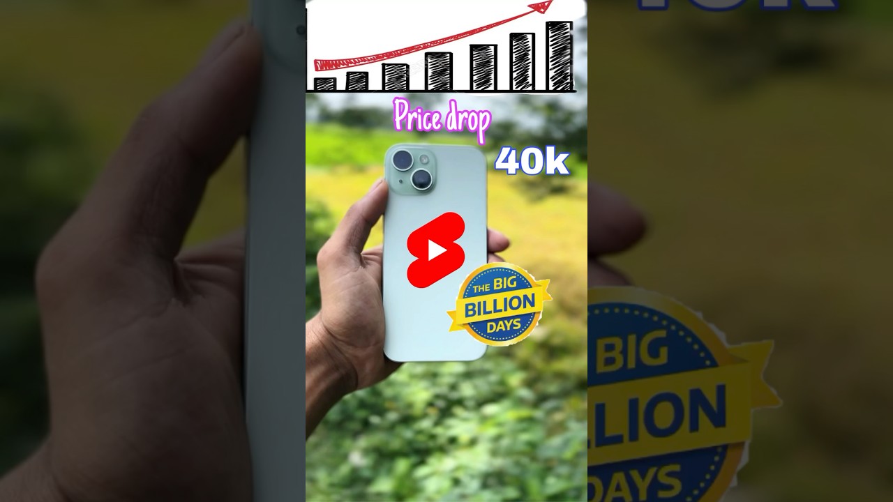 iPhone 15 | 13 | 14 Massive Price 😱 Drop Flipkart Sale 2025 Best Deals 