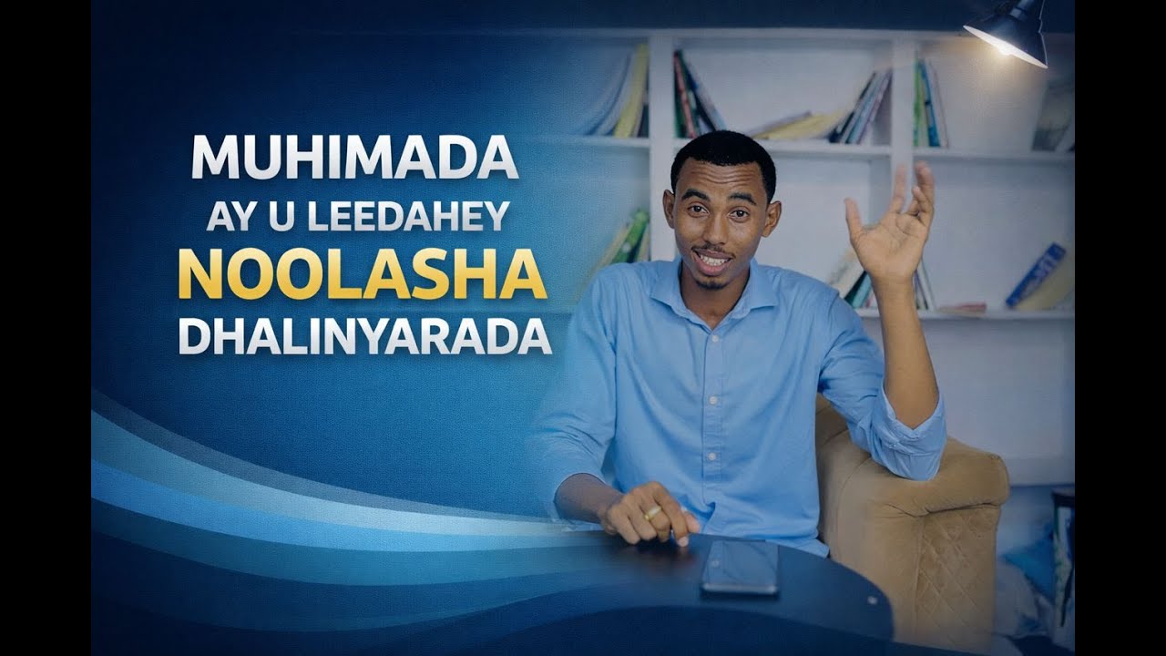 waa muuqaalkeygi ugu horeeyey ee aan youtube ka soo geliyo