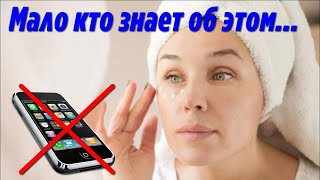 Кто бы мог подумать! Вот как просто избежать появления морщин на лице Уход за лицом Секреты красоты