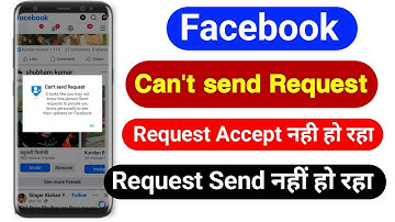 Facebook friend request problem | Can