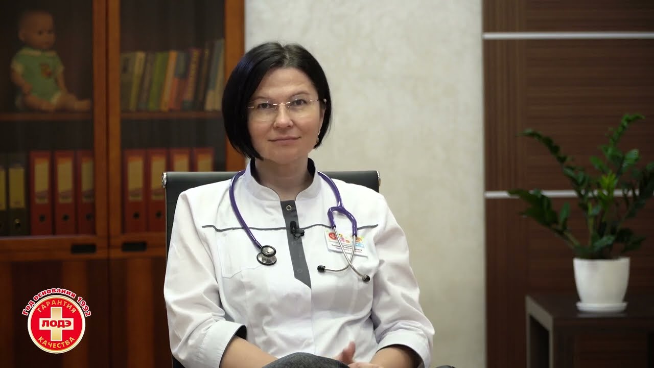 Педиатр ТРОПАШКО Е. А.