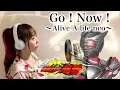 【RIDER TIME 仮面ライダー龍騎】Go!Now!~Alive A life neo~/松本梨香【特撮ドラマ主題歌/OP】歌ってみた(kamen rider)cover by ひろみちゃんねる